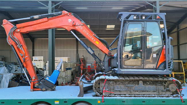 JCS 40 Hydraulic Cone Timber Splitter to fit Excavators, Telehandlers & More (65mm Round Shaft)